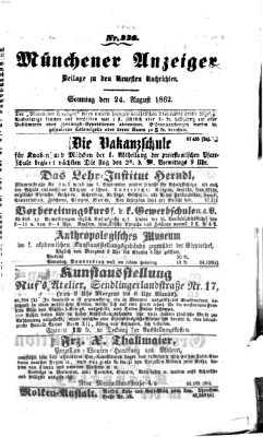 Münchener Anzeiger (Münchner neueste Nachrichten) Sonntag 24. August 1862