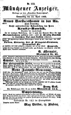 Münchener Anzeiger (Münchner neueste Nachrichten) Donnerstag 23. April 1863