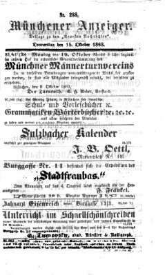 Münchener Anzeiger (Münchner neueste Nachrichten) Donnerstag 15. Oktober 1863