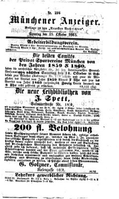 Münchener Anzeiger (Münchner neueste Nachrichten) Sonntag 25. Oktober 1863