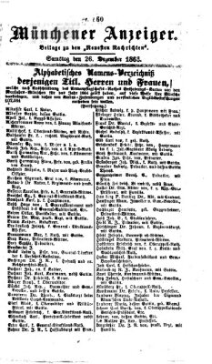 Münchener Anzeiger (Münchner neueste Nachrichten) Samstag 26. Dezember 1863