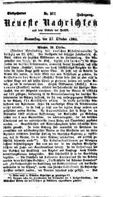 Neueste Nachrichten aus dem Gebiete der Politik (Münchner neueste Nachrichten) Donnerstag 27. Oktober 1864