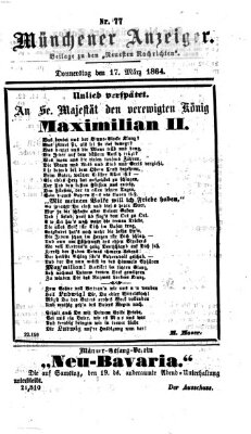 Münchener Anzeiger (Münchner neueste Nachrichten) Donnerstag 17. März 1864