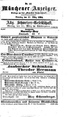 Münchener Anzeiger (Münchner neueste Nachrichten) Sonntag 20. März 1864