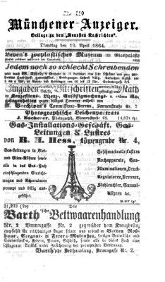 Münchener Anzeiger (Münchner neueste Nachrichten) Dienstag 19. April 1864