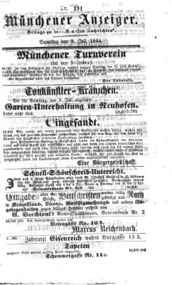 Münchener Anzeiger (Münchner neueste Nachrichten) Samstag 9. Juli 1864