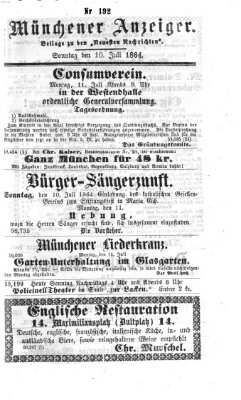 Münchener Anzeiger (Münchner neueste Nachrichten) Sonntag 10. Juli 1864