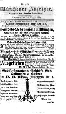 Münchener Anzeiger (Münchner neueste Nachrichten) Donnerstag 25. August 1864