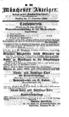 Münchener Anzeiger (Münchner neueste Nachrichten) Samstag 17. September 1864