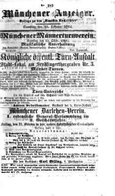 Münchener Anzeiger (Münchner neueste Nachrichten) Samstag 15. Oktober 1864