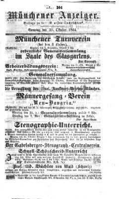 Münchener Anzeiger (Münchner neueste Nachrichten) Sonntag 30. Oktober 1864