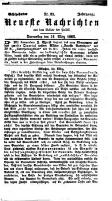 Neueste Nachrichten aus dem Gebiete der Politik (Münchner neueste Nachrichten) Donnerstag 23. März 1865