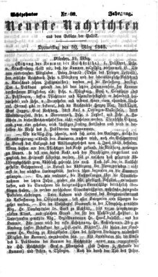 Neueste Nachrichten aus dem Gebiete der Politik (Münchner neueste Nachrichten) Donnerstag 30. März 1865