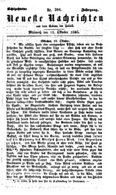 Neueste Nachrichten aus dem Gebiete der Politik (Münchner neueste Nachrichten) Mittwoch 11. Oktober 1865