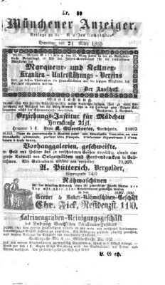 Münchener Anzeiger (Münchner neueste Nachrichten) Dienstag 21. März 1865