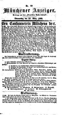 Münchener Anzeiger (Münchner neueste Nachrichten) Donnerstag 30. März 1865