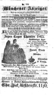 Münchener Anzeiger (Münchner neueste Nachrichten) Dienstag 11. April 1865