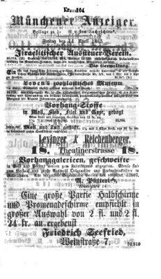 Münchener Anzeiger (Münchner neueste Nachrichten) Freitag 14. April 1865