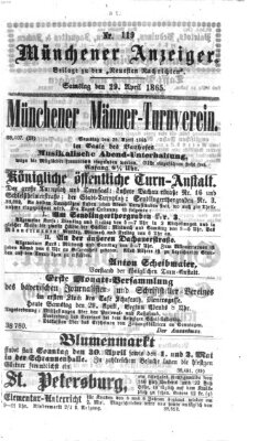 Münchener Anzeiger (Münchner neueste Nachrichten) Samstag 29. April 1865