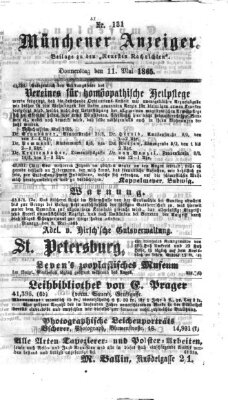 Münchener Anzeiger (Münchner neueste Nachrichten) Donnerstag 11. Mai 1865