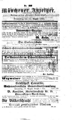 Münchener Anzeiger (Münchner neueste Nachrichten) Donnerstag 17. August 1865