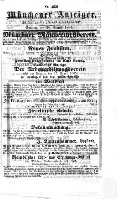 Münchener Anzeiger (Münchner neueste Nachrichten) Sonntag 20. August 1865