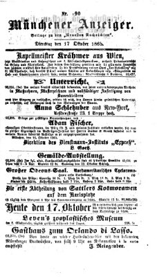 Münchener Anzeiger (Münchner neueste Nachrichten) Dienstag 17. Oktober 1865