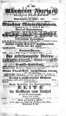 Münchener Anzeiger (Münchner neueste Nachrichten) Donnerstag 19. Oktober 1865