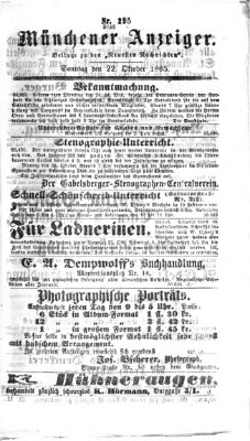 Münchener Anzeiger (Münchner neueste Nachrichten) Sonntag 22. Oktober 1865