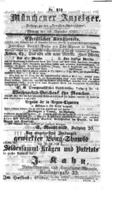 Münchener Anzeiger (Münchner neueste Nachrichten) Montag 18. Dezember 1865