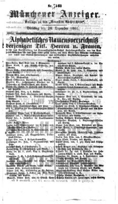 Münchener Anzeiger (Münchner neueste Nachrichten) Dienstag 26. Dezember 1865