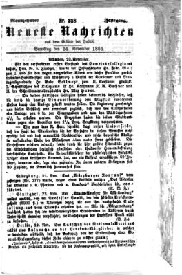 Neueste Nachrichten aus dem Gebiete der Politik (Münchner neueste Nachrichten) Samstag 24. November 1866