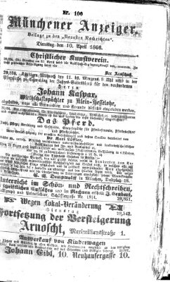 Münchener Anzeiger (Münchner neueste Nachrichten) Dienstag 10. April 1866