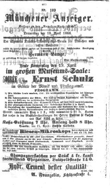 Münchener Anzeiger (Münchner neueste Nachrichten) Donnerstag 19. April 1866