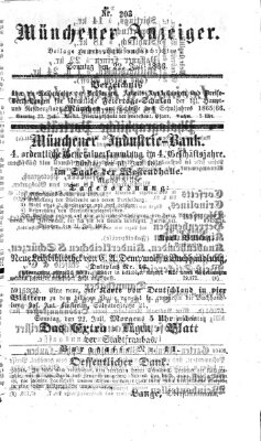 Münchener Anzeiger (Münchner neueste Nachrichten) Sonntag 22. Juli 1866