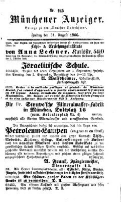 Münchener Anzeiger (Münchner neueste Nachrichten) Freitag 31. August 1866