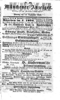 Münchener Anzeiger (Münchner neueste Nachrichten) Dienstag 18. September 1866