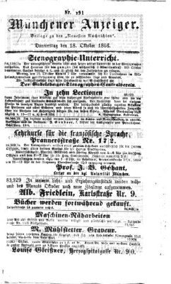 Münchener Anzeiger (Münchner neueste Nachrichten) Donnerstag 18. Oktober 1866