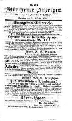 Münchener Anzeiger (Münchner neueste Nachrichten) Sonntag 21. Oktober 1866