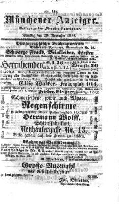 Münchener Anzeiger (Münchner neueste Nachrichten) Dienstag 20. November 1866