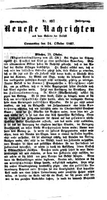 Neueste Nachrichten aus dem Gebiete der Politik (Münchner neueste Nachrichten) Donnerstag 24. Oktober 1867