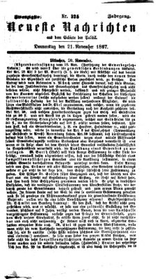 Neueste Nachrichten aus dem Gebiete der Politik (Münchner neueste Nachrichten) Donnerstag 21. November 1867