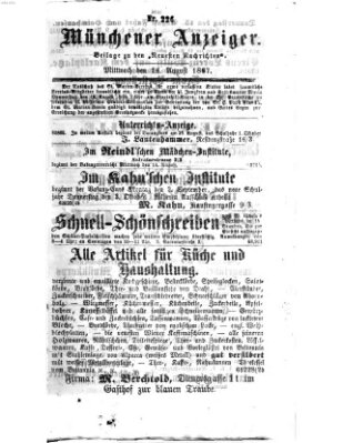 Münchener Anzeiger (Münchner neueste Nachrichten) Mittwoch 14. August 1867