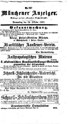 Münchener Anzeiger (Münchner neueste Nachrichten) Donnerstag 24. Oktober 1867