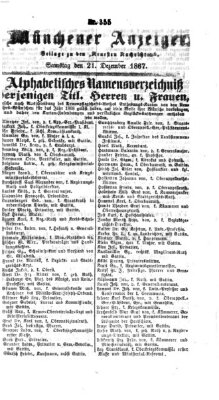 Münchener Anzeiger (Münchner neueste Nachrichten) Samstag 21. Dezember 1867