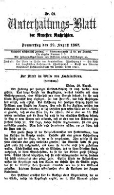 Neueste Nachrichten aus dem Gebiete der Politik. Unterhaltungs-Blatt der Neuesten Nachrichten (Münchner neueste Nachrichten) Donnerstag 29. August 1867