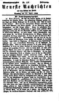 Neueste Nachrichten aus dem Gebiete der Politik (Münchner neueste Nachrichten) Samstag 25. April 1868