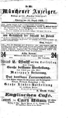 Münchener Anzeiger (Münchner neueste Nachrichten) Dienstag 18. August 1868