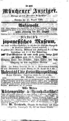 Münchener Anzeiger (Münchner neueste Nachrichten) Sonntag 23. August 1868