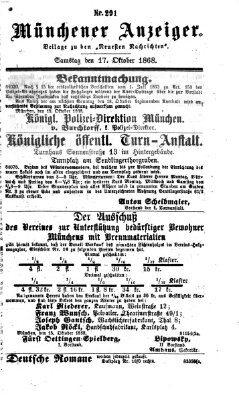 Münchener Anzeiger (Münchner neueste Nachrichten) Samstag 17. Oktober 1868